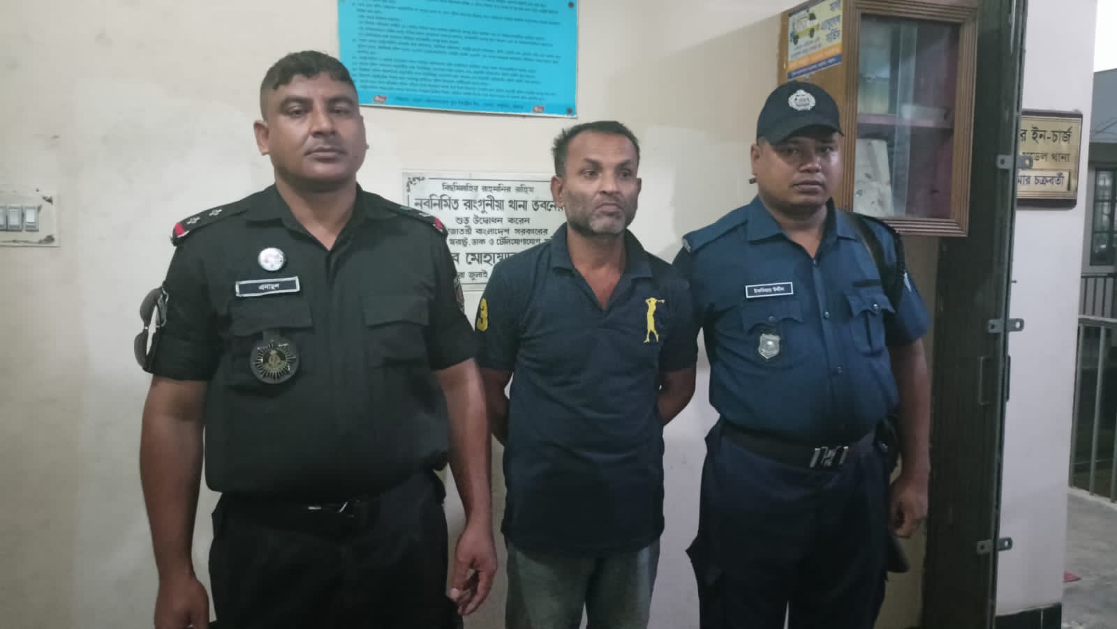 রাঙ্গুনিয়ায় ইউপি নির্বাচনে পরাজিত হয়ে প্রতিদ্বন্দ্বী প্রার্থীর ভাইকে হত্যা, অবশেষে ধরা