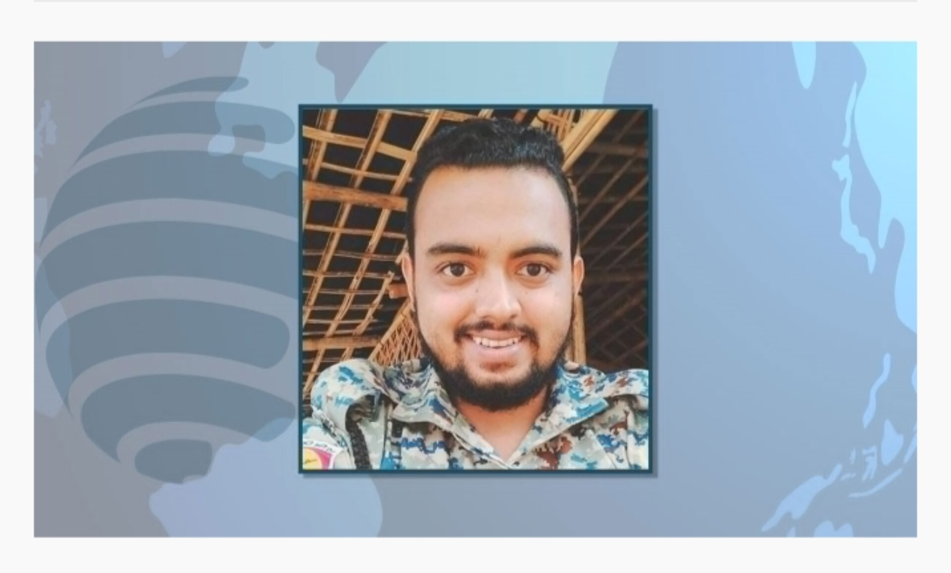 স্ত্রীর করা যৌতুক মামলায় পুলিশ সদস্যের বিরুদ্ধে গ্রেফতারি পরোয়ানা