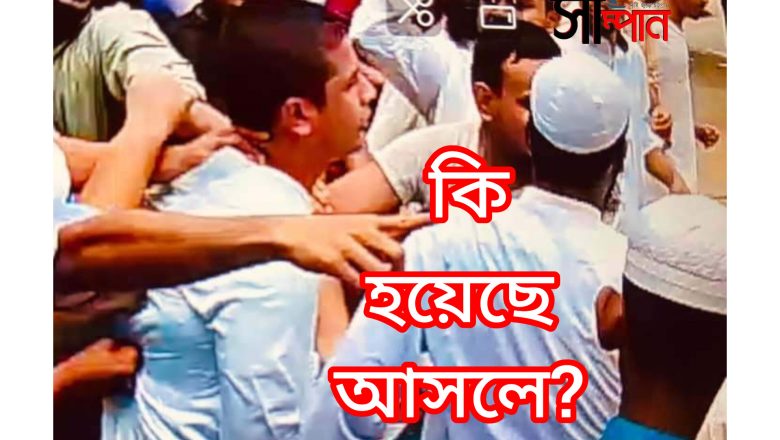 খ্রিস্টান মিশনারী সদস্য গুজবে হাটহাজারী মাদ্রাসায় নওমুসলিম শিক্ষার্থীকে পিটুনি – বহিষ্কার