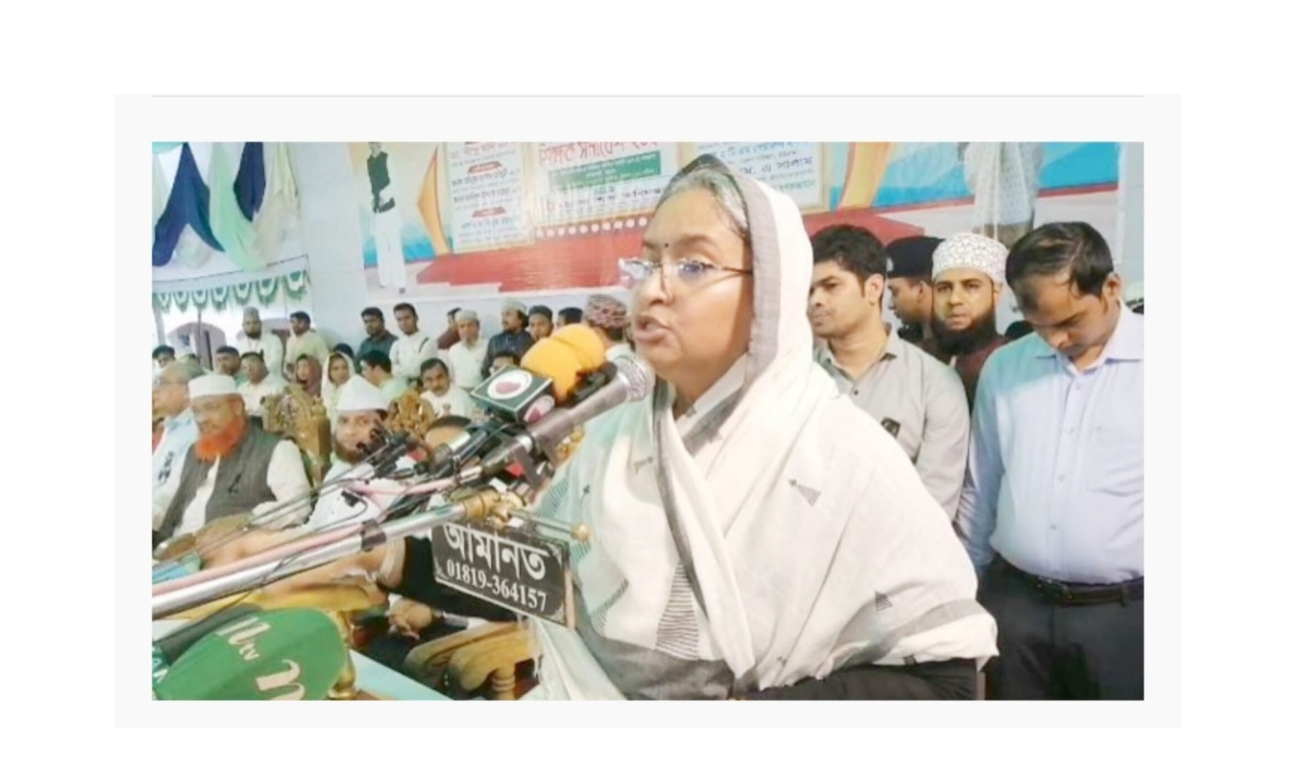 ভোট দেয়ার সময় সূরা নিসার ৮৫ নম্বর আয়াত মাথায় রাখতে বললেন শিক্ষামন্ত্রী