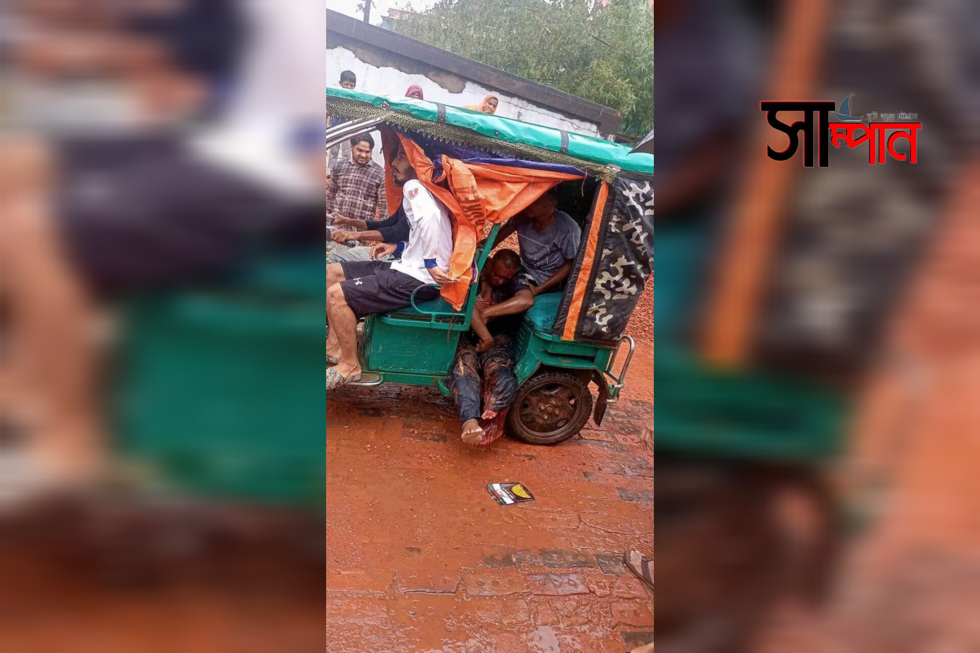 সীতাকুণ্ডে ট্রেনের সাথে ধাক্কা,৩ পুলিশ সদস্যের মর্মান্তিক  মৃত্যু