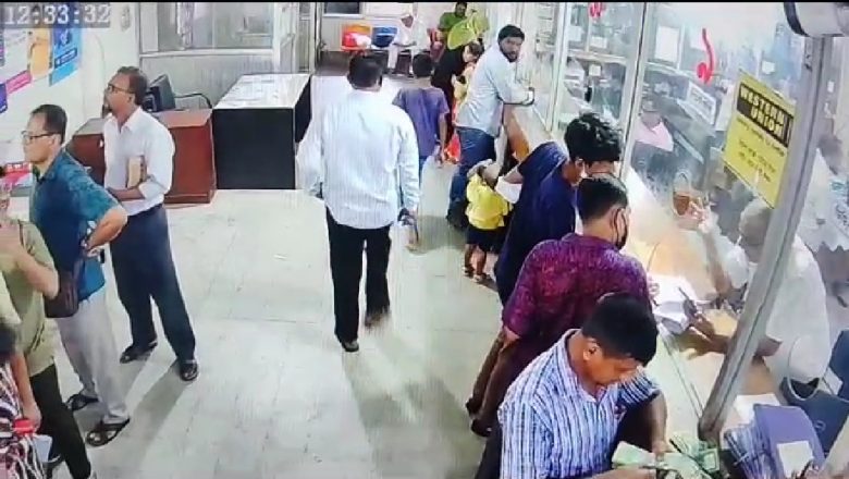 অভিনব কায়দায় ব্যাংকে ডুকে গ্রাহকের টাকা চুরি,চোরচক্রের ৩ জন গ্রেফতার