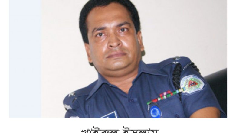 এবারে সাঈদীকে নিয়ে ফেসবুকে পোস্ট করে পাহাড়ে বদলি পুলিশ পরিদর্শক