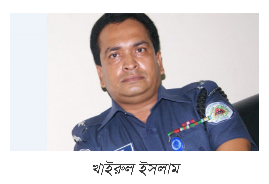 এবারে সাঈদীকে নিয়ে ফেসবুকে পোস্ট করে পাহাড়ে বদলি পুলিশ পরিদর্শক