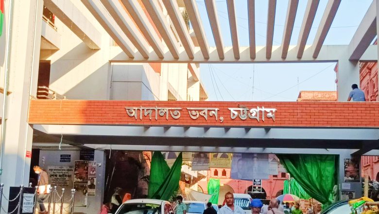 দুইশ ইয়াবার মামলায় যুবকের ৫ বছর কারাদণ্ড