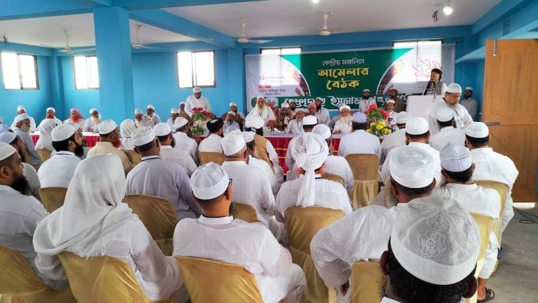 কারাবন্দি আলেমদের মুক্তির দাবিতে ২৮ অক্টোবর ঢাকায় সমাবেশ :হেফাজত