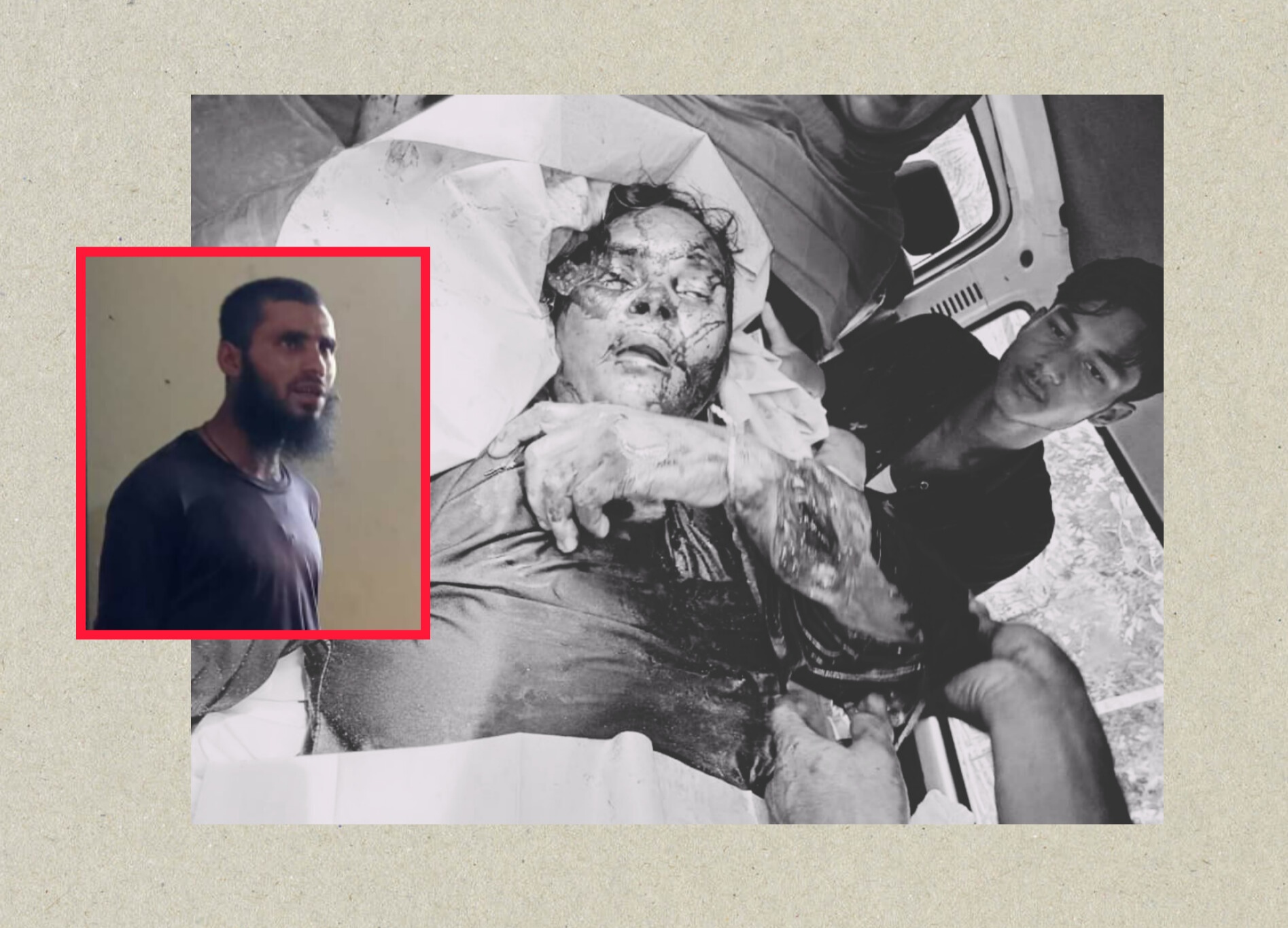 বান্দরবানে বড় বোনকে কুপিয়ে হত্যা করলো সৎ ভাই