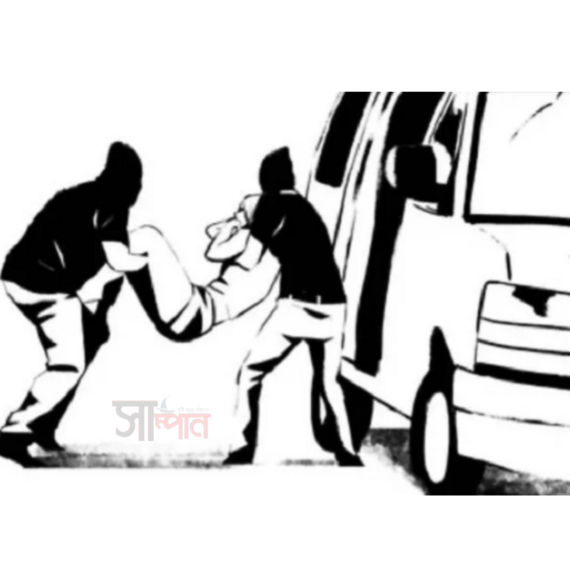 বান্দরবানে অস্ত্রের মুখে ব্রিকফিল্ড ম্যানেজারকে অপহরণ