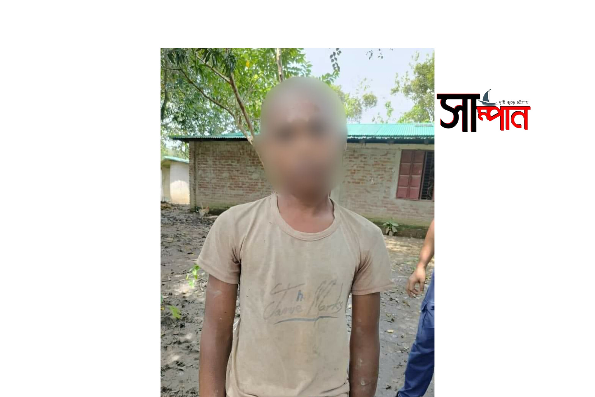 বান্দরবানে রোহিঙ্গা শিশুর দায়ের কোপে আরেক  শিশু নিহত