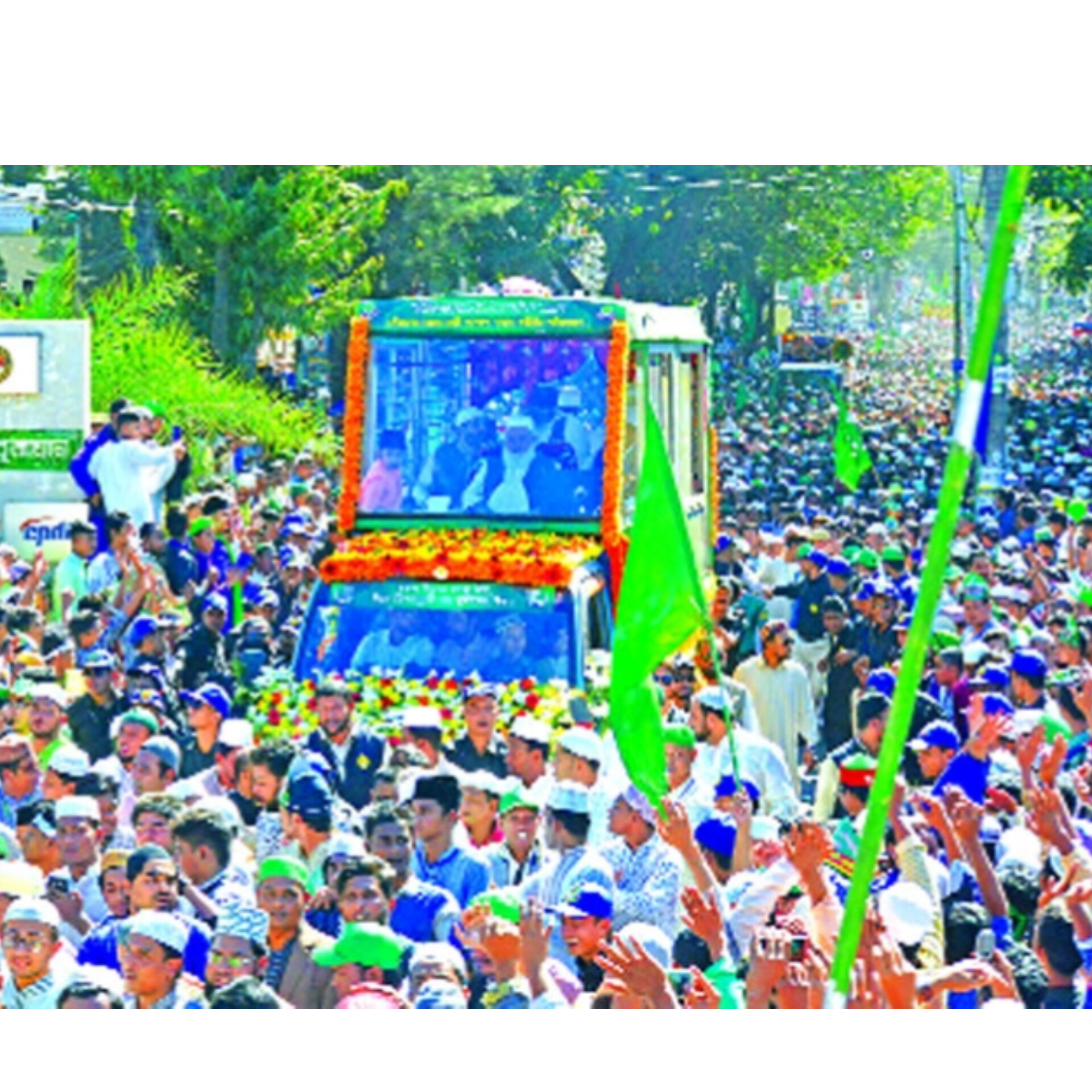 আল্লামা তাহের শাহের নেতৃত্বে আগামীকাল নগরীতে জশনে জুলুস