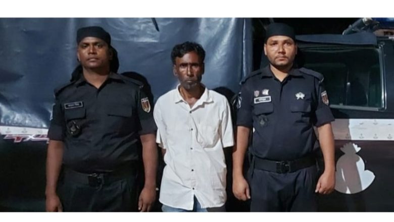 অস্ত্র মামলা সাজাপ্রাপ্ত আসামী গ্রেপ্তার