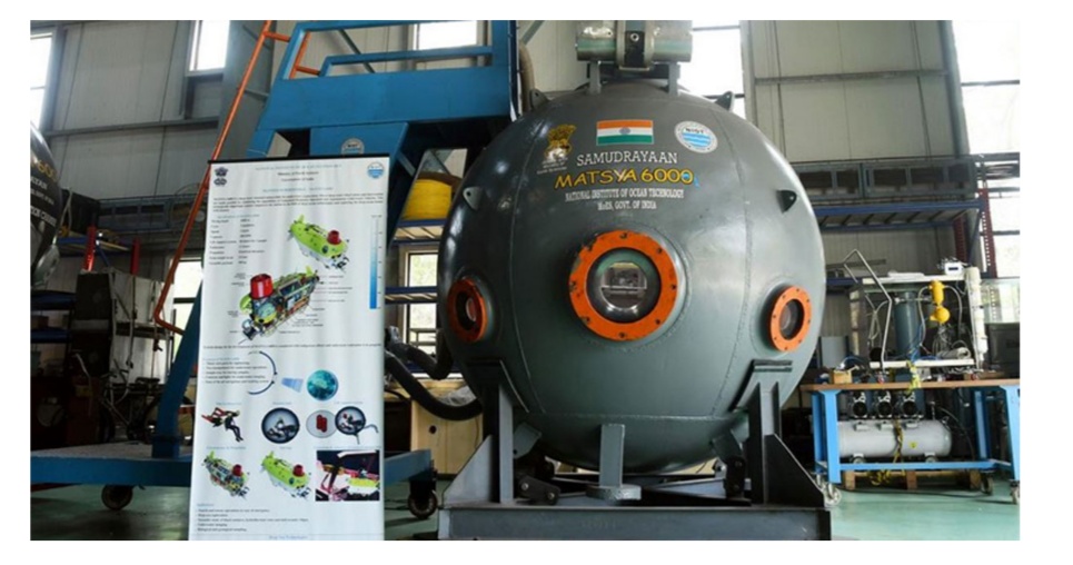 সমুদ্র অভিযানের জন্য প্রস্তুত হচ্ছে ভারত