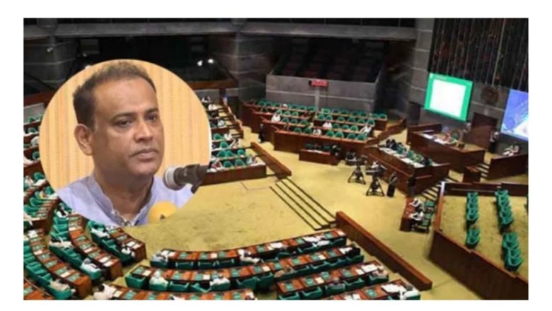 অন্যের জমি দখল ও ভুয়া দলিল তৈরি করলে কারাদণ্ডের বিধান রেখে  সংসদে বিল পাস