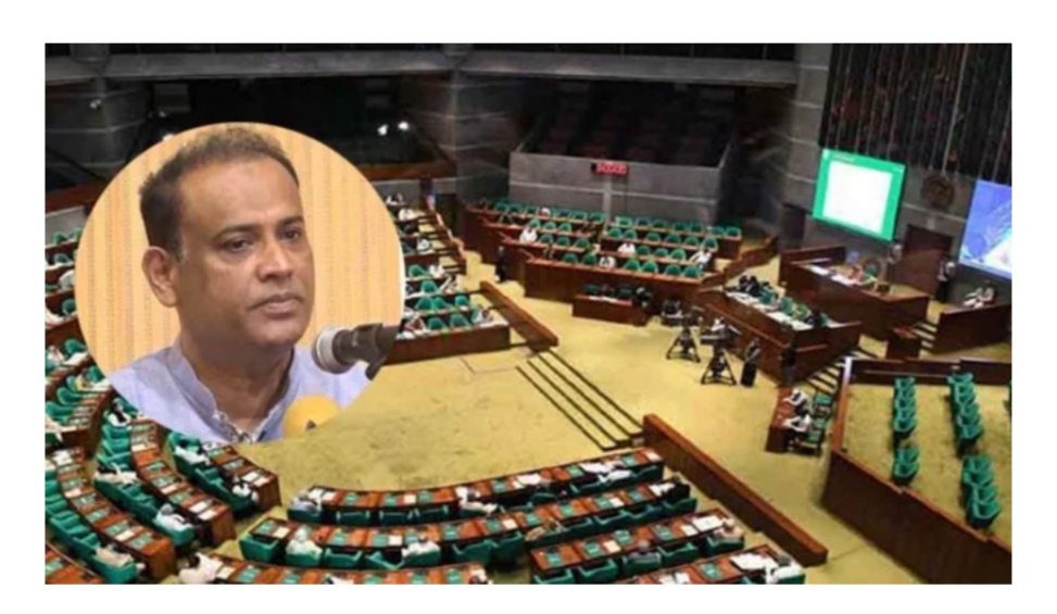 অন্যের জমি দখল ও ভুয়া দলিল তৈরি করলে কারাদণ্ডের বিধান রেখে  সংসদে বিল পাস