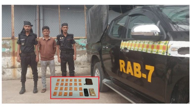 পাহাড়তলীতে  ৪৬০০ পিস ইয়াবাসহ আটক ১