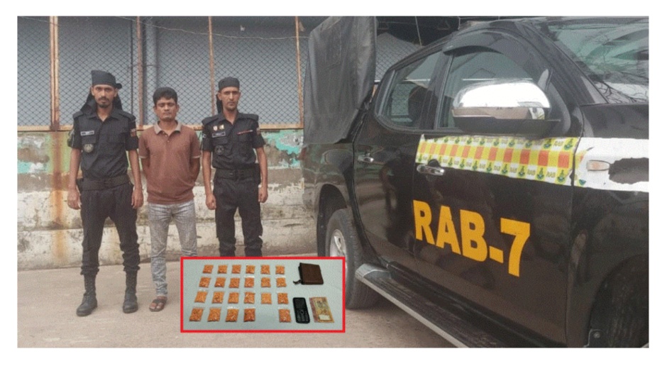 পাহাড়তলীতে  ৪৬০০ পিস ইয়াবাসহ আটক ১