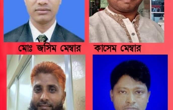 ঢাকার সমাবেশে যোগ দিতে গিয়ে ফটিকছড়ি বিএনপির ৬ নেতা গ্রেফতার