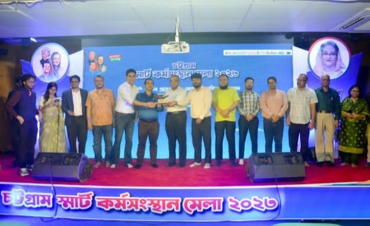 চুয়েটে স্মার্ট কর্মসংস্থান মেলা সম্পন্ন