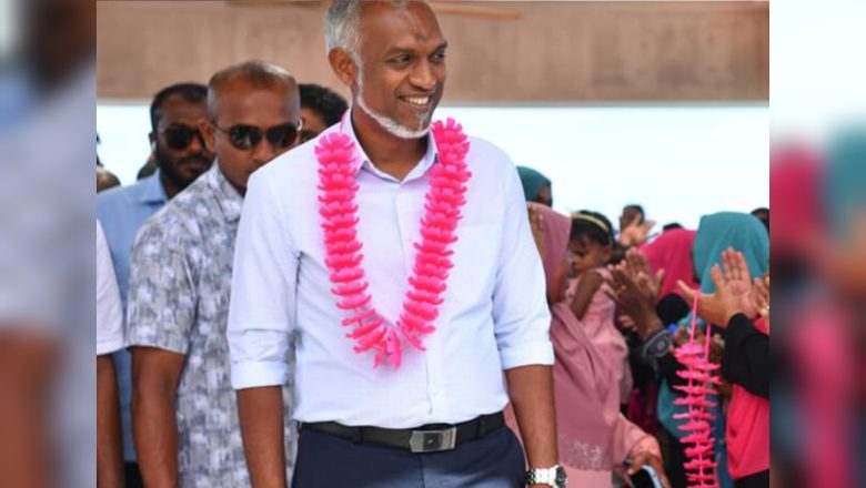 কট্টর ভারত বিরোধী মোহাম্মদ মইজ্জু মালদ্বীপের নতুন প্রেসিডেন্ট