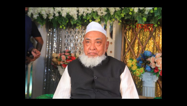 অনলাইন নিউজ পোর্টাল ‘নিউজনাউ২৪’র সম্পাদকের পিতার ইন্তেকাল