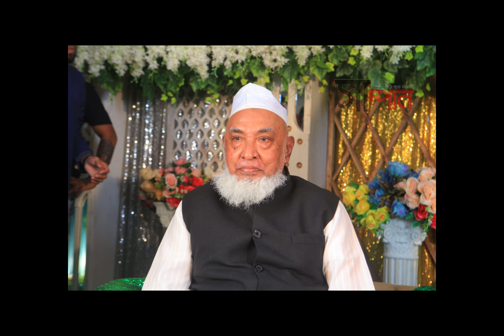 অনলাইন নিউজ পোর্টাল ‘নিউজনাউ২৪’র সম্পাদকের পিতার ইন্তেকাল