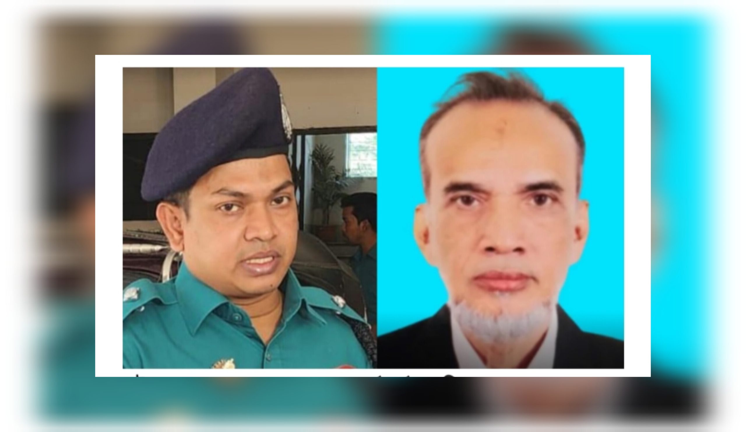 হাজতে দুদকের সাবেক কর্মকর্তার মৃত্যু, চান্দগাঁও থানার ওসিসহ ৯ জনের বিরুদ্ধে মামলা