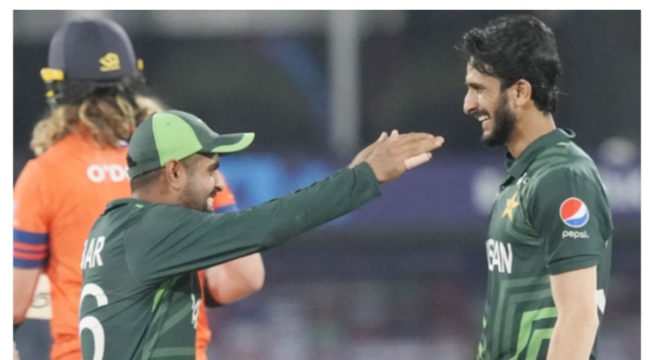 ২৮৭ রানের  চাপে নেদারল্যান্ডস