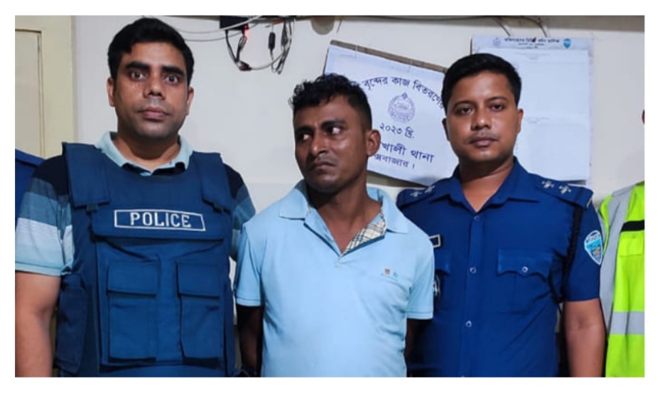 কক্সবাজারে একনলা বন্দুকসহ যুবক গ্রেপ্তার