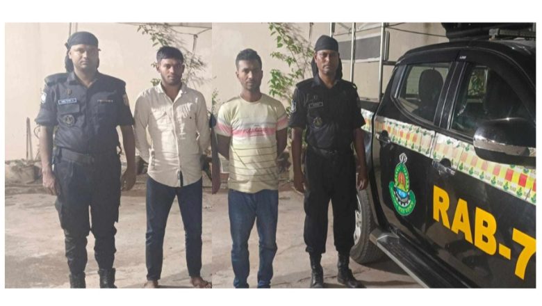 রাঙ্গুনিয়ায় যুবলীগ নেতার খুনি র‌্যাবের হাতে গ্রেফতার