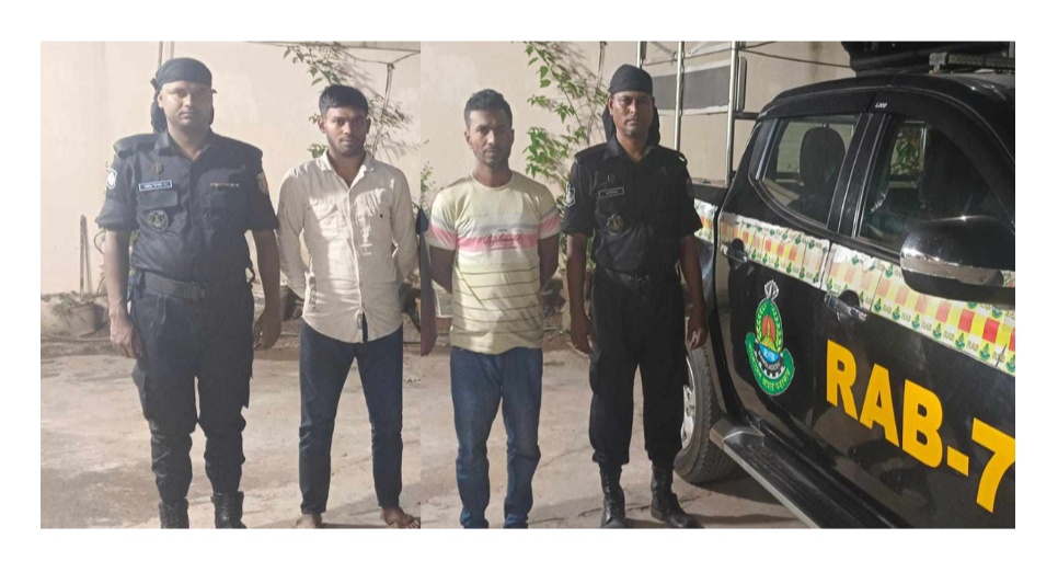 রাঙ্গুনিয়ায় যুবলীগ নেতার খুনি র‌্যাবের হাতে গ্রেফতার