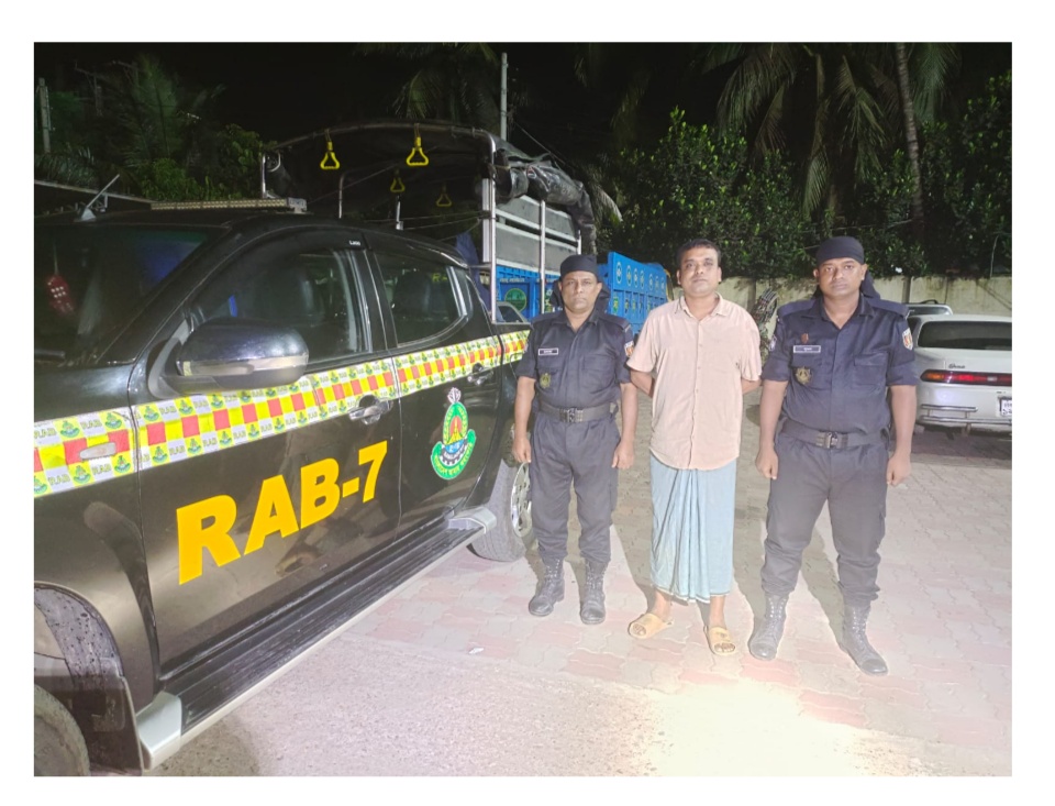 সীতাকুণ্ডের  ধর্ষণ মামলার পলাতক আসামী  ১৪ বছর পর গ্রেফতার