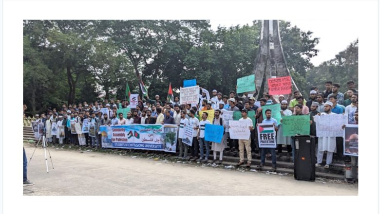 ফিলিস্তিনিদের প্রতি সংহতি জানিয়ে চবিতে  সমাবেশ