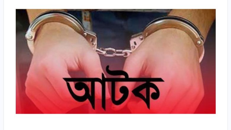 উখিয়ায় ৯ হাজার পিস ইয়াবাসহ এক রোহিঙ্গা আটক