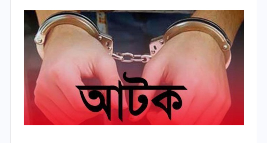 উখিয়ায় ৯ হাজার পিস ইয়াবাসহ এক রোহিঙ্গা আটক