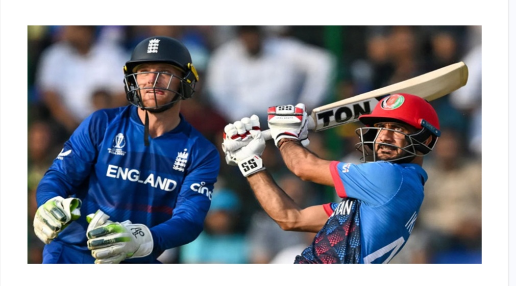 ইংল্যান্ডের বোলিং দাপটে আফগানদের  ২৮৪ রান সংগ্রহ