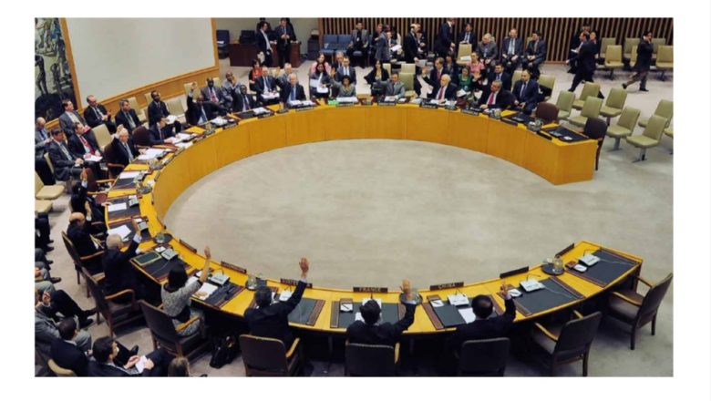 গাজায় চলমান যুদ্ধবিরতির প্রস্তাব বাতিল নিরাপত্তা পরিষদে