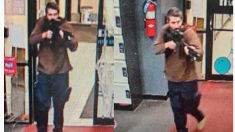 যুক্তরাষ্ট্রের অঙ্গরাজ্য মেইনে ভয়াবহ বন্দুক হামলা, নিহত ২২