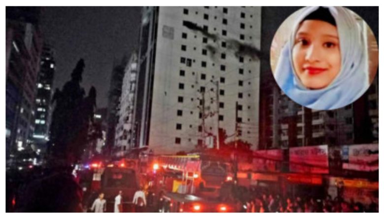 রাজধানী মহাখালীর খাজা টাওয়ারে আগুন: ভবন থেকে পড়ে নারীর মৃত্যু