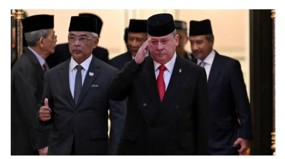 মালয়েশিয়ার ১৭ তম রাজা  সুলতান ইবরাহিম