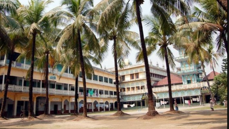 পটিয়া জামিয়া আল ইসলামিয়া মাদরাসা বন্ধ ঘোষণা,ছাত্রদের দ্রুত হোস্টেল ছাড়ার নির্দেশ