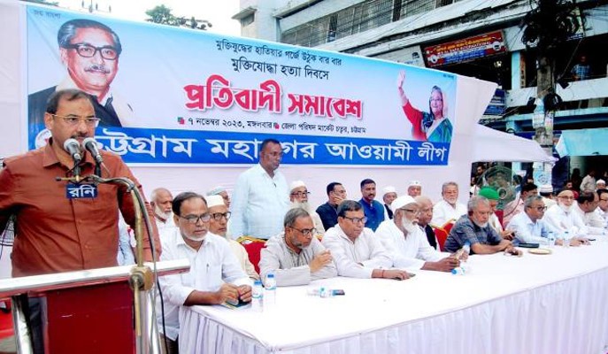 বিএনপি-জামায়াতের জন্ম আজন্মের পাপ: আ জ ম নাছির