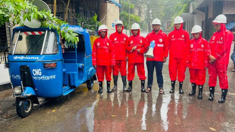 ঘূর্ণিঝড় মিধিলি: ঝুঁকিপূর্ণ এলাকা ছাড়তে মাইকিং করছে চসিক, চালু হয়েছে কন্ট্রোলরুম