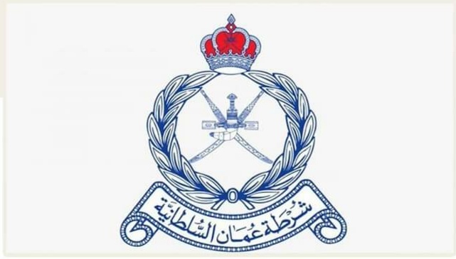 বাংলাদেশিদের জন্য ভিসা বন্ধ করল ওমান