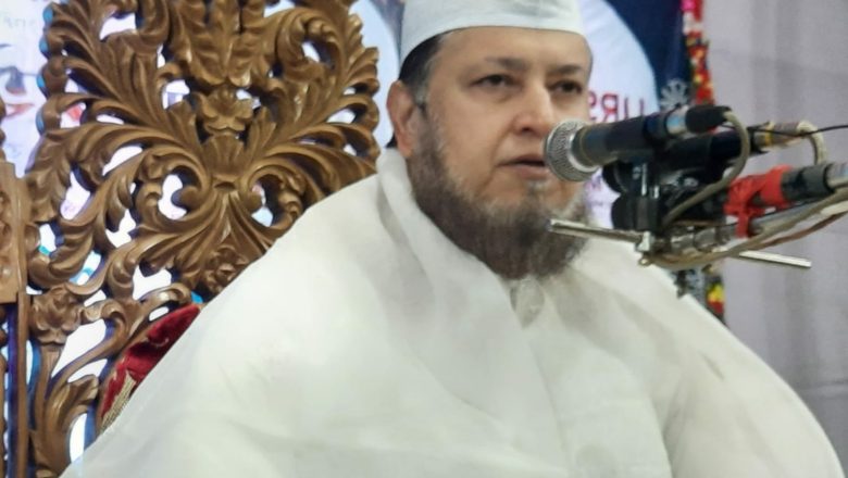 আলোচনার মাধ্যমে অবাধ সুষ্ঠু ও নিরপেক্ষ অংশগ্রহণমূলক নির্বাচন চায় সুপ্রিম পার্টি