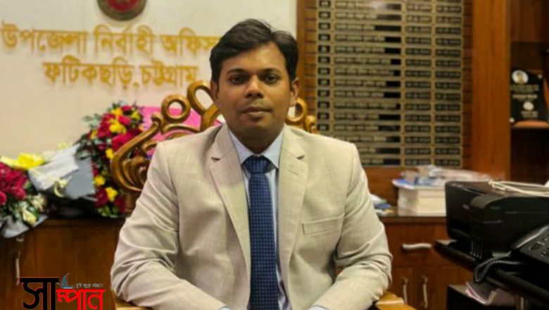 ফটিকছড়িতে নতুন ইউএনও’র যোগদান