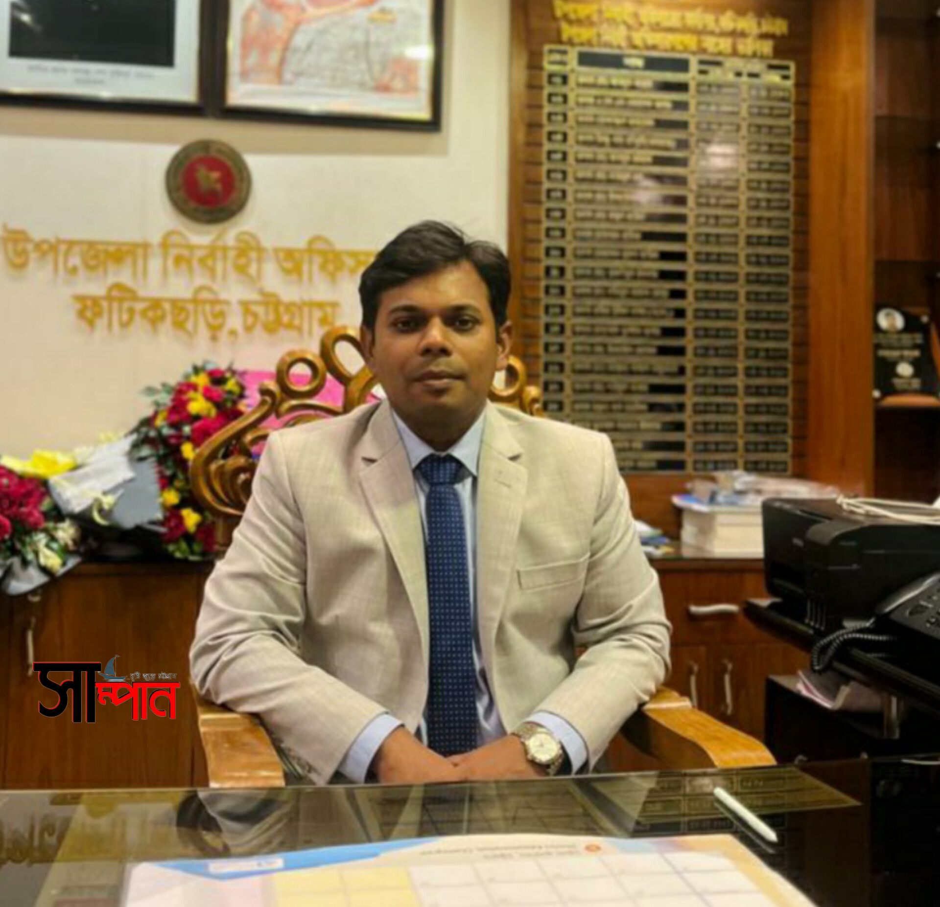 ফটিকছড়িতে নতুন ইউএনও’র যোগদান