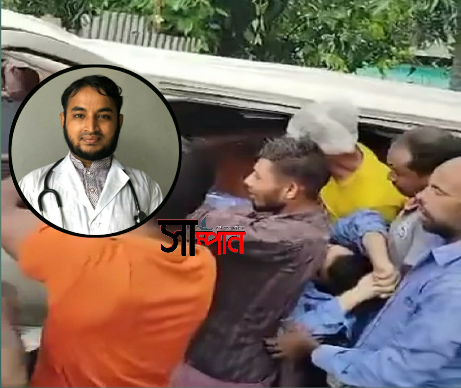 কক্সবাজার মহাসড়কে মাইক্রোবাস-পিকআপ সংঘর্ষ, চিকিৎসক নিহত