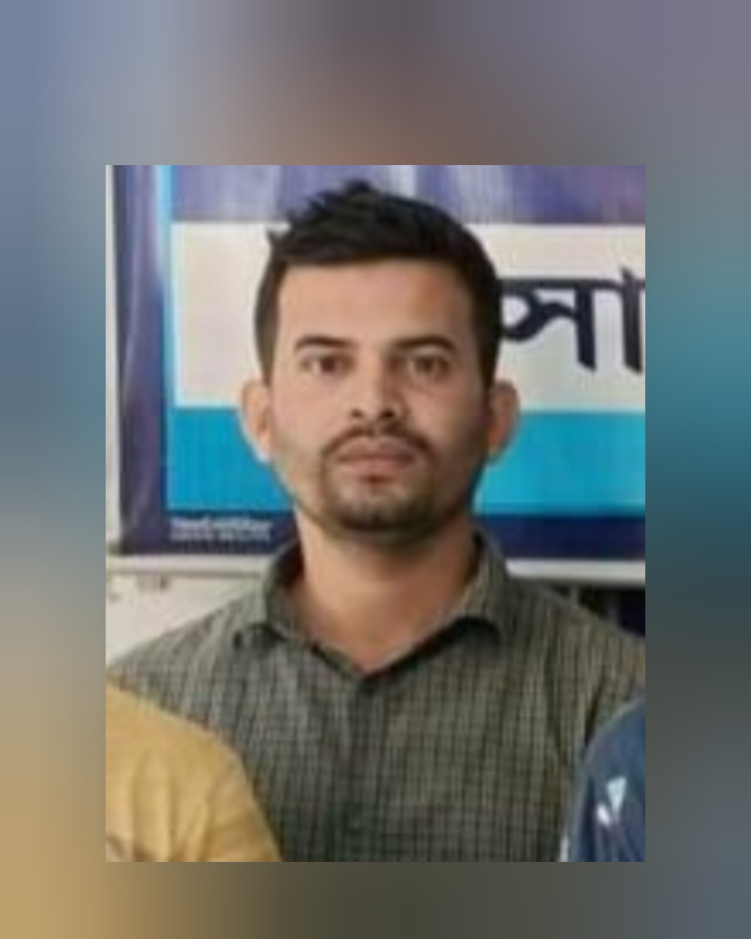 সাতকানিয়ায় শিবির ক্যাডার জামশেদ গ্রেফতার