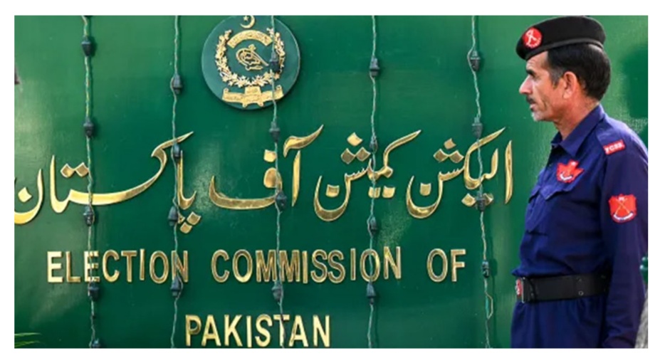 পাকিস্তানের জাতীয় নির্বাচন ফেব্রুয়ারিতে