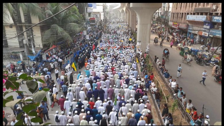 রাজধানীতে পুলিশের বাধায় থেমে গেল ইসলামী আন্দোলনের ইসি ঘেরাও কর্মসূচি
